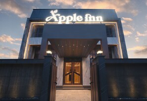 Front of property - evening/night - Apple Inn (Pollachi)
