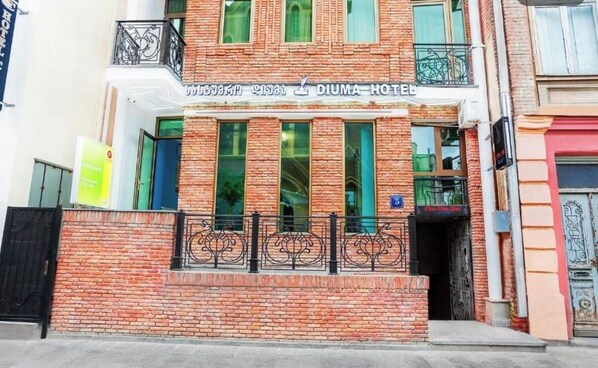 Exterior - diuma hotel (Tbilisi)