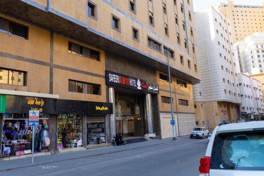 Photo - فندق سفير المسك Safeer Almisk Hotel