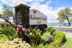 숙박 시설 구내