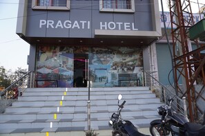 Front of property - Pragati Hotel (Amer)