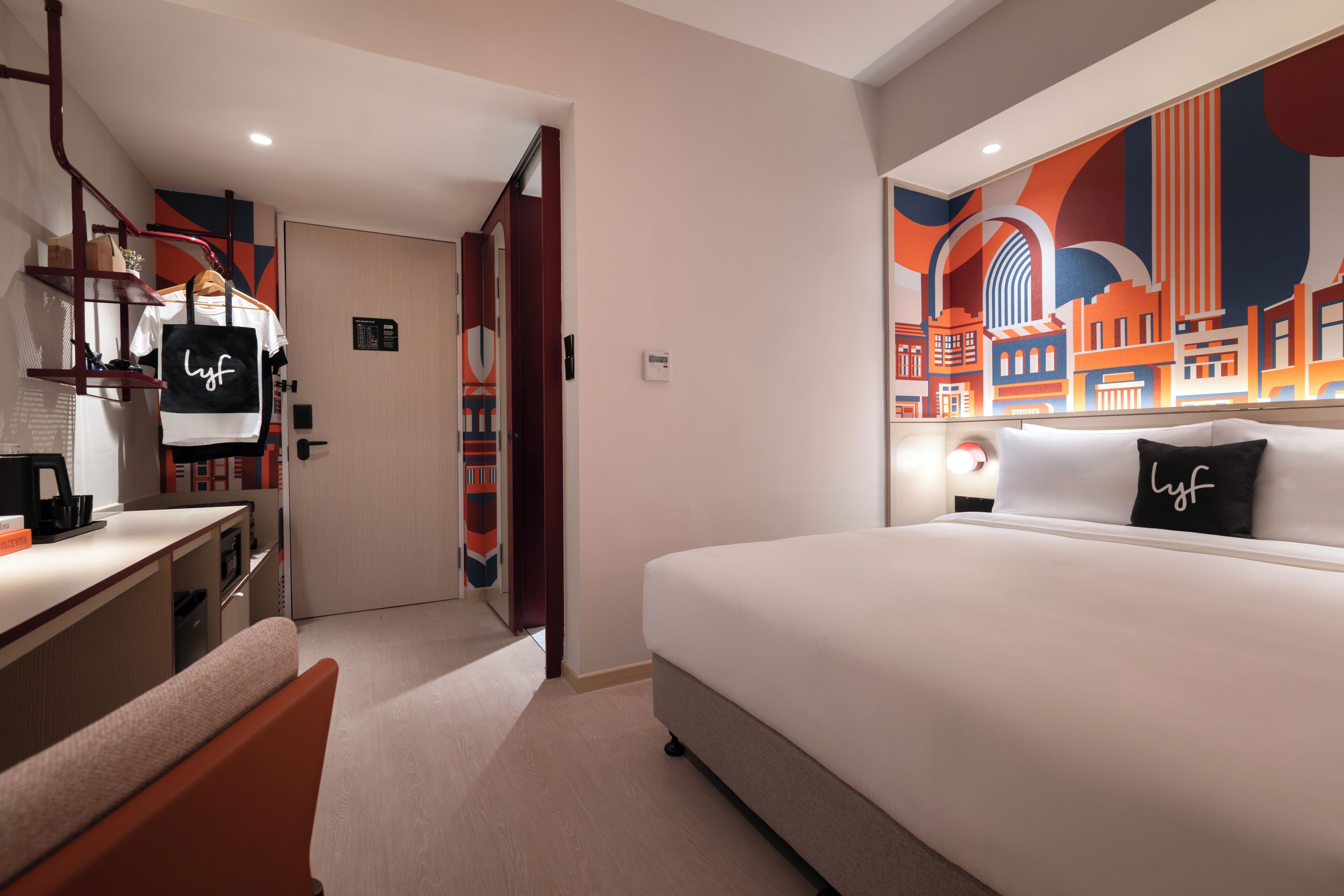 Kamar