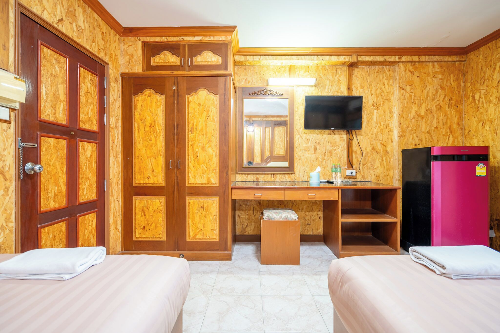 Kamar