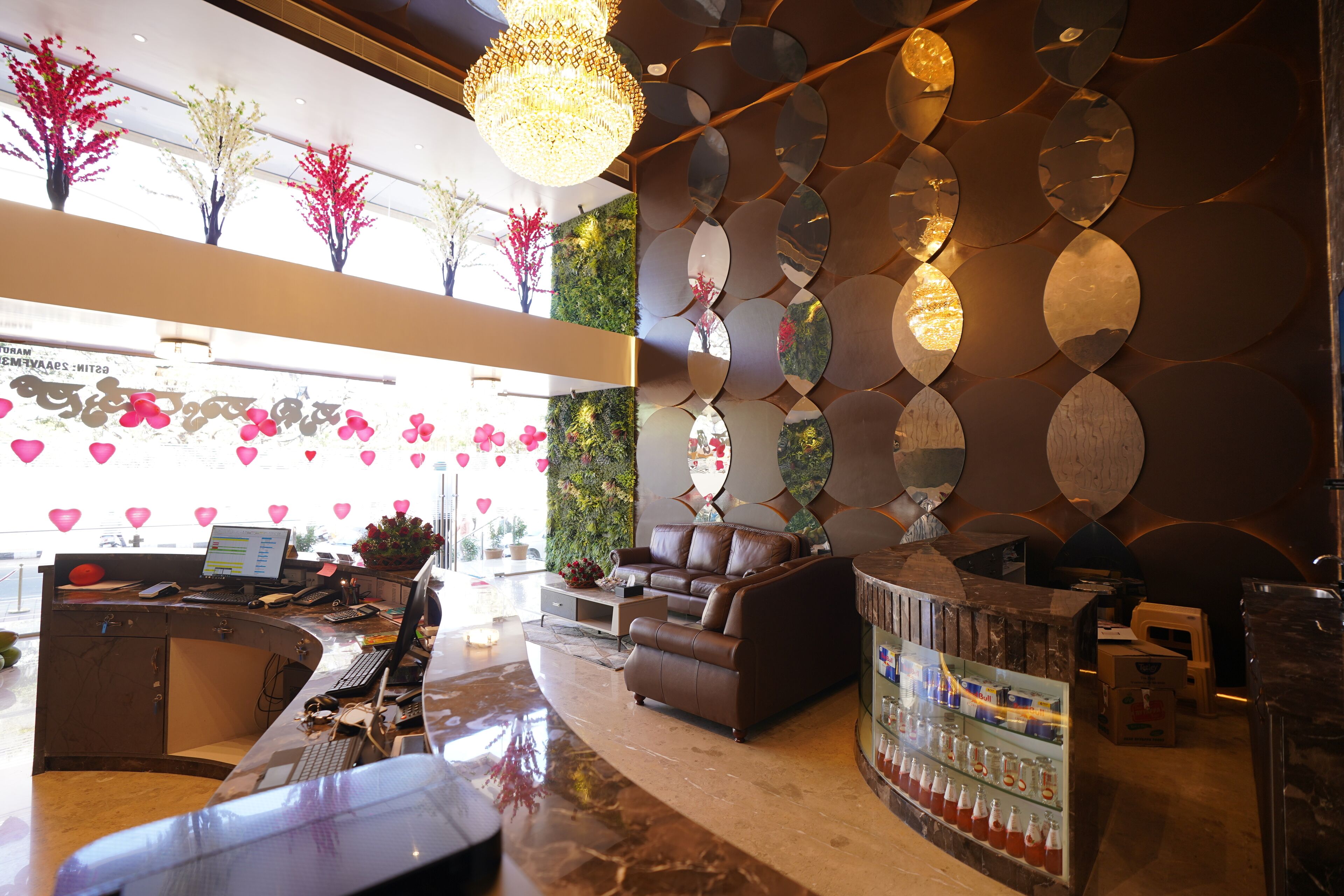 Reception