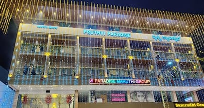 Pruthvi Paradise