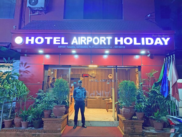 Property entrance - Hotel Airport Holiday (Kathmandu)