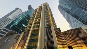 Bagian depan properti