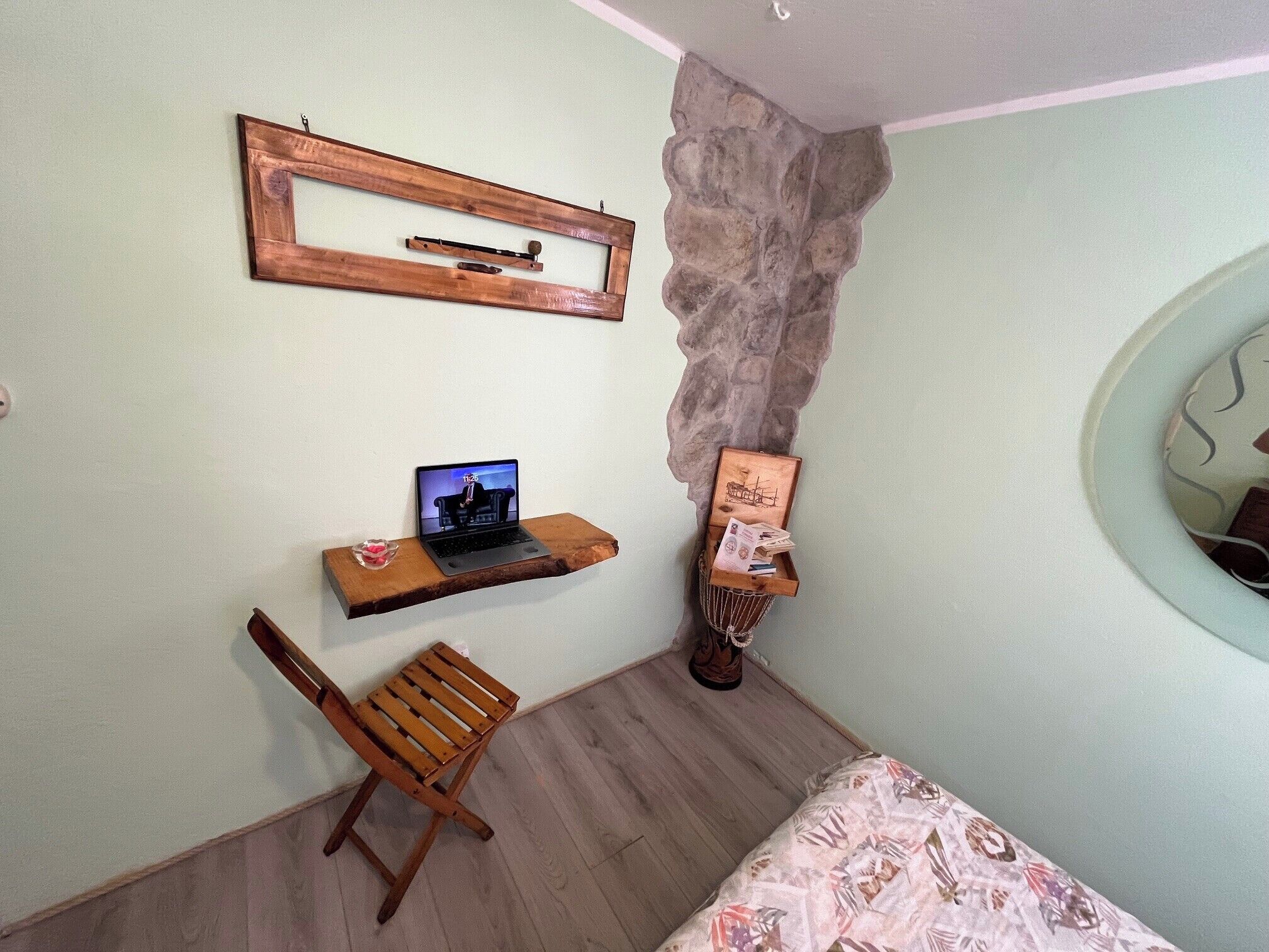 Kamar