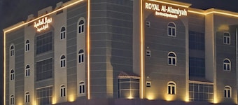 Royal al Alamiyah