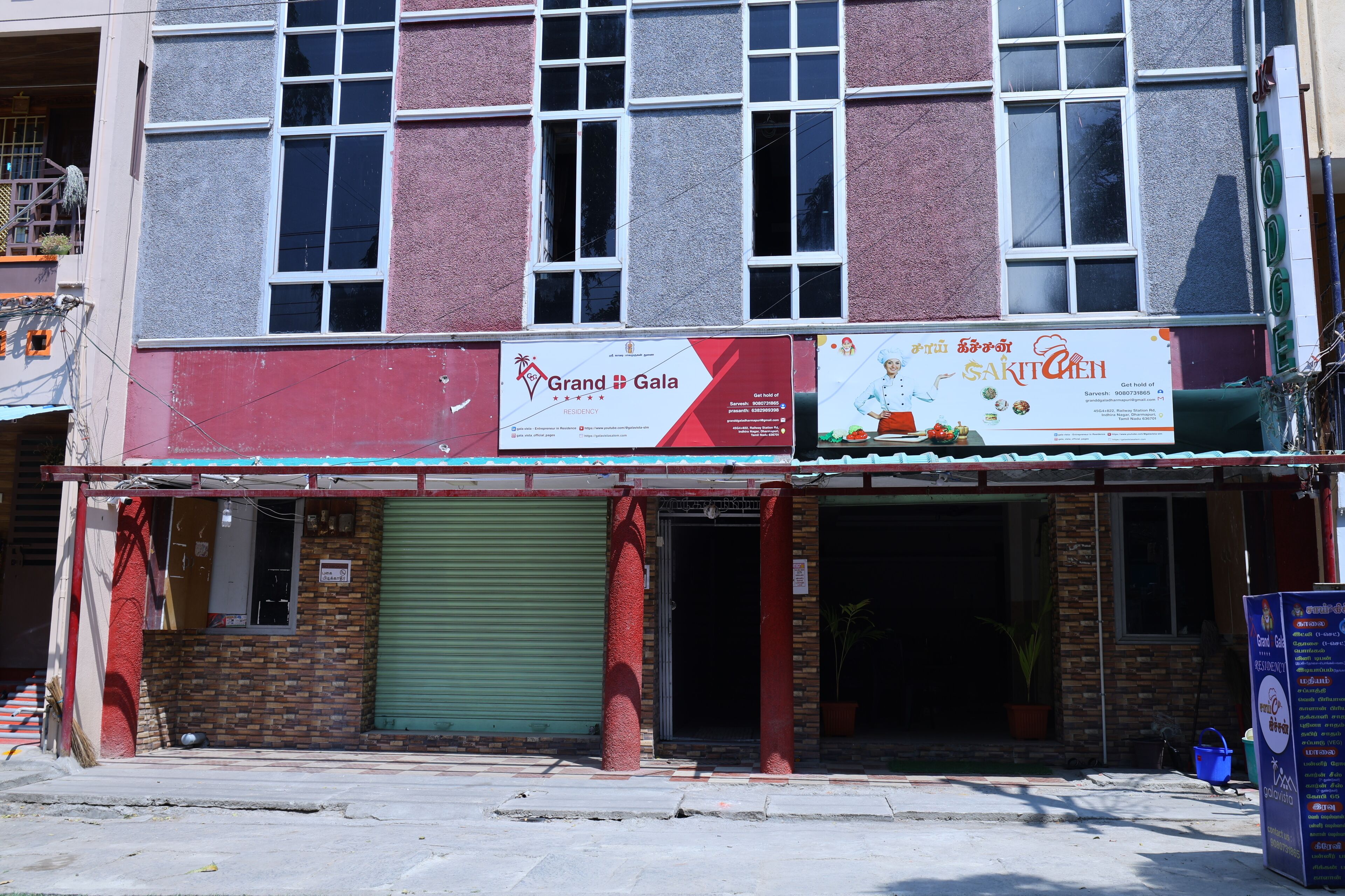 Exterior