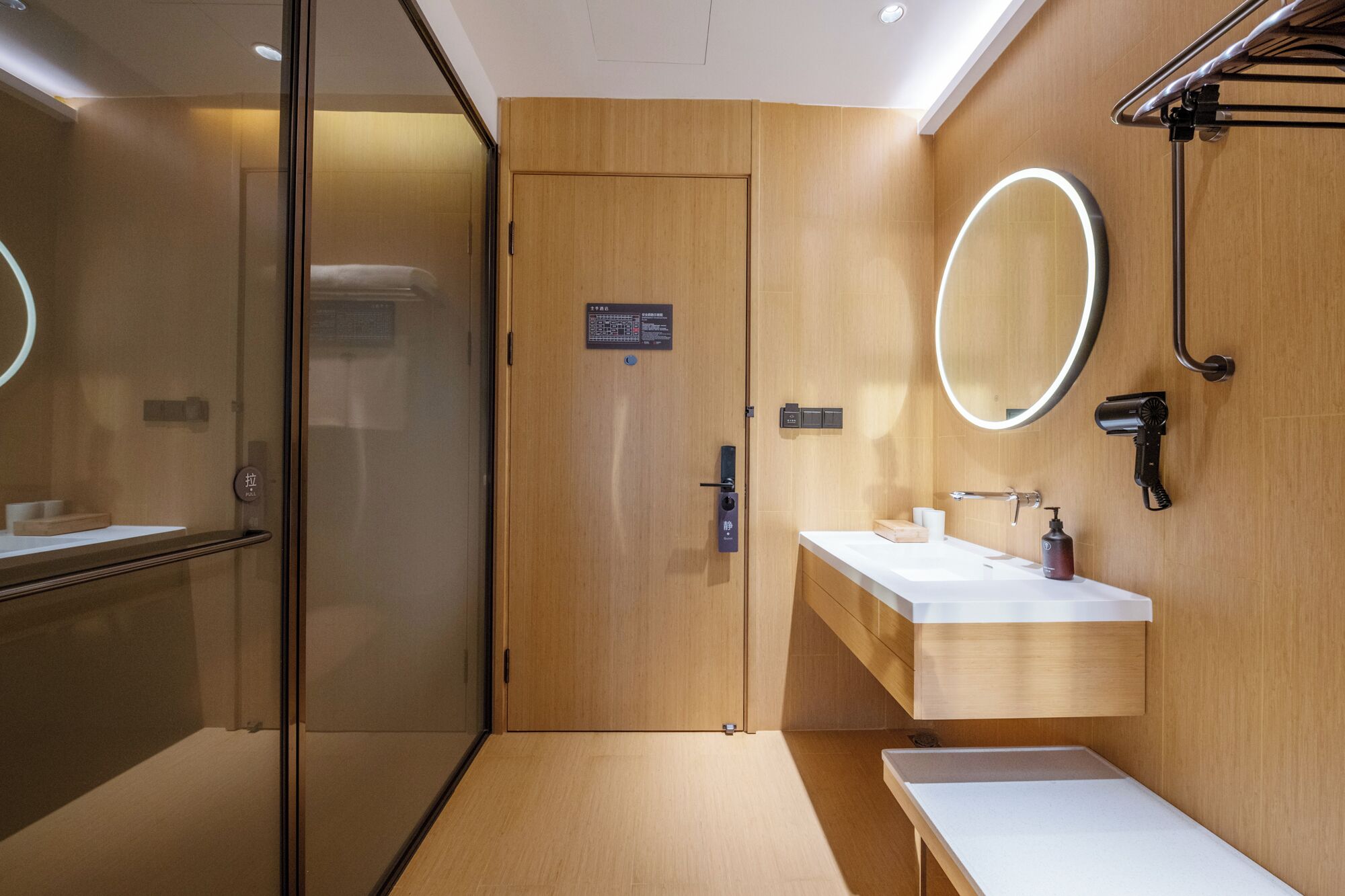 Foto - JI Hotel Shanghai Pudong Airport East Station - Pudong Airport Free Shuttle Bus