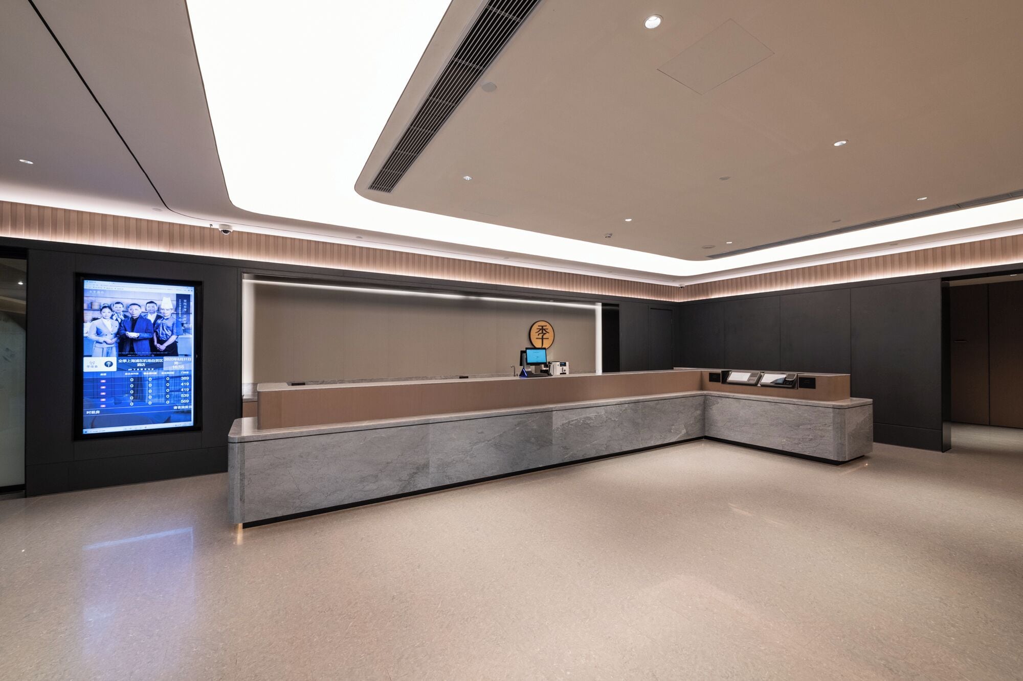 Foto - JI Hotel Shanghai Pudong Airport East Station - Pudong Airport Free Shuttle Bus