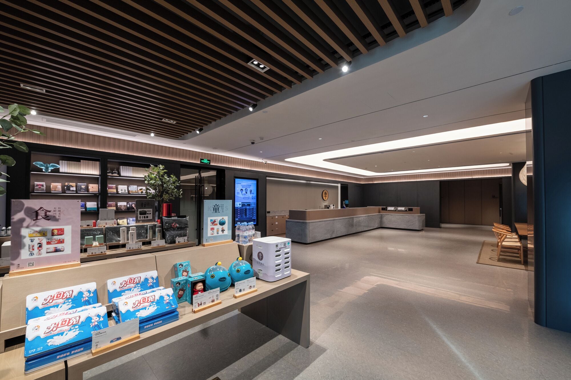 Foto - JI Hotel Shanghai Pudong Airport East Station - Pudong Airport Free Shuttle Bus