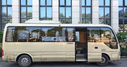 Ji Hotel Shanghai Pudong Airport Free Trade Zone
