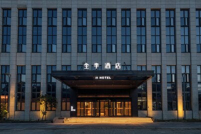Ji Hotel Shanghai Pudong Airport
