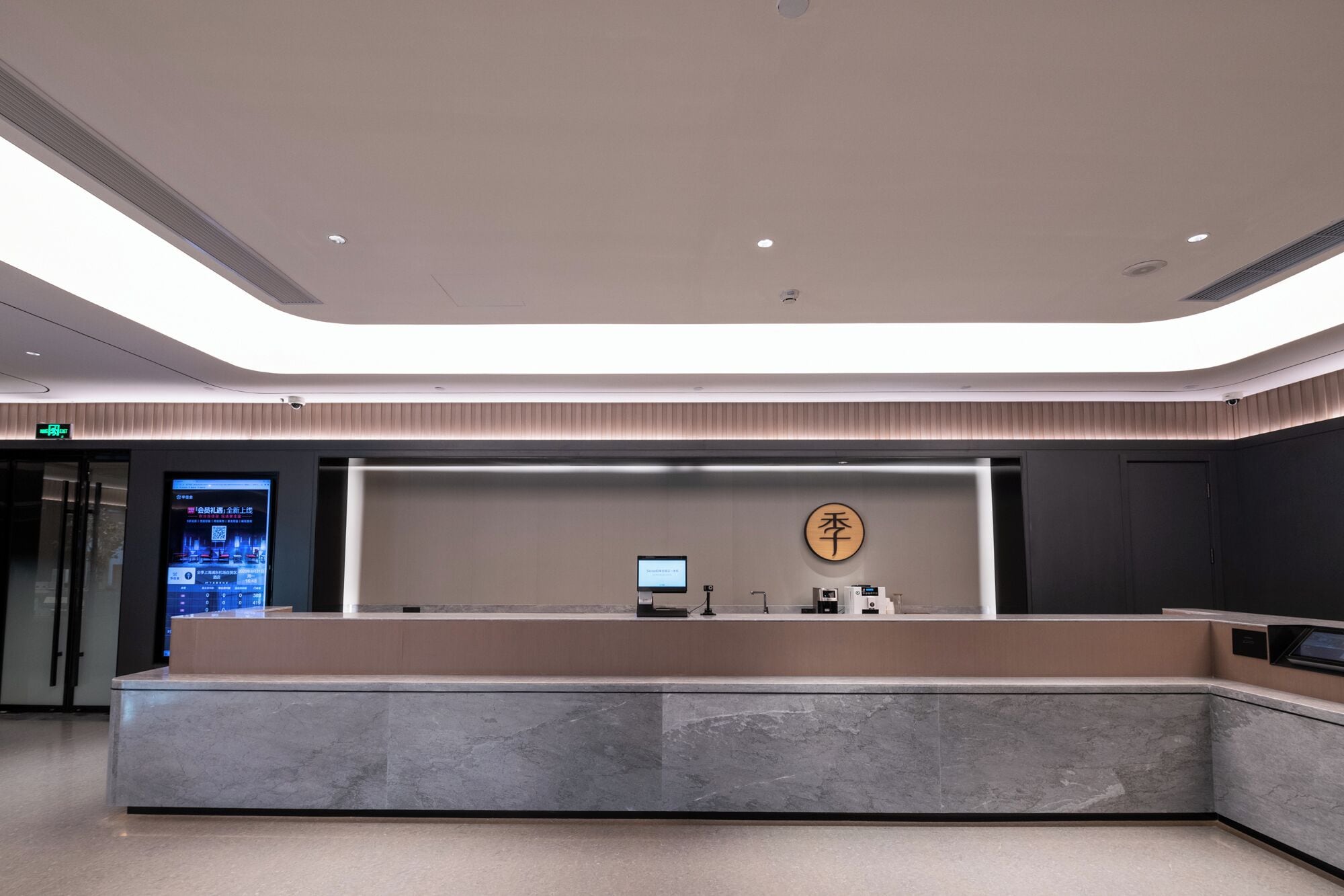 Foto - JI Hotel Shanghai Pudong Airport East Station - Pudong Airport Free Shuttle Bus