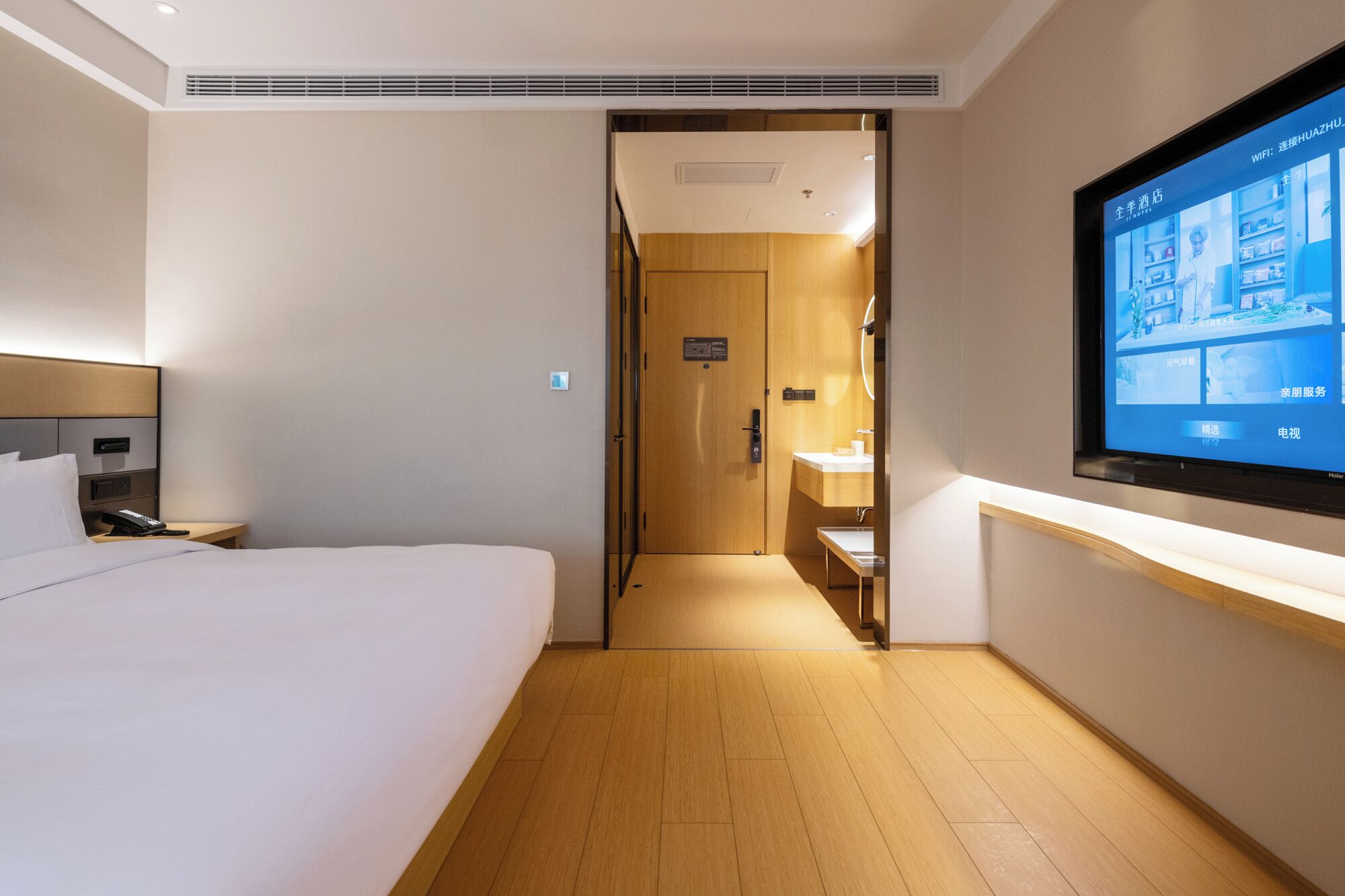 Photo - JI Hotel Shanghai Pudong Airport East Station - Pudong Airport Free Shuttle Bus