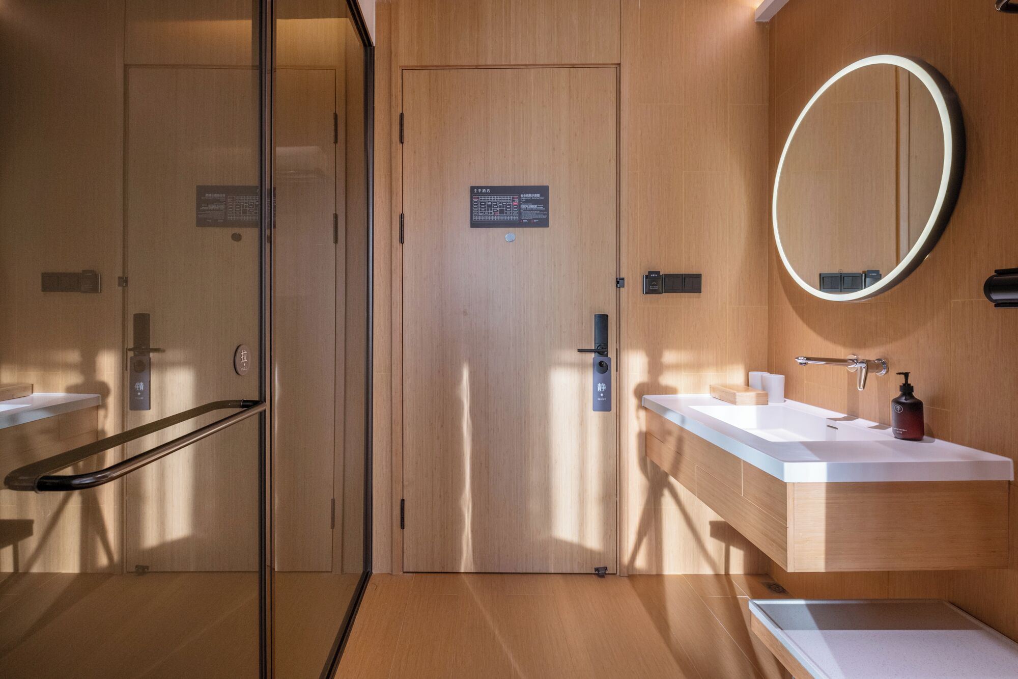 Foto - JI Hotel Shanghai Pudong Airport East Station - Pudong Airport Free Shuttle Bus