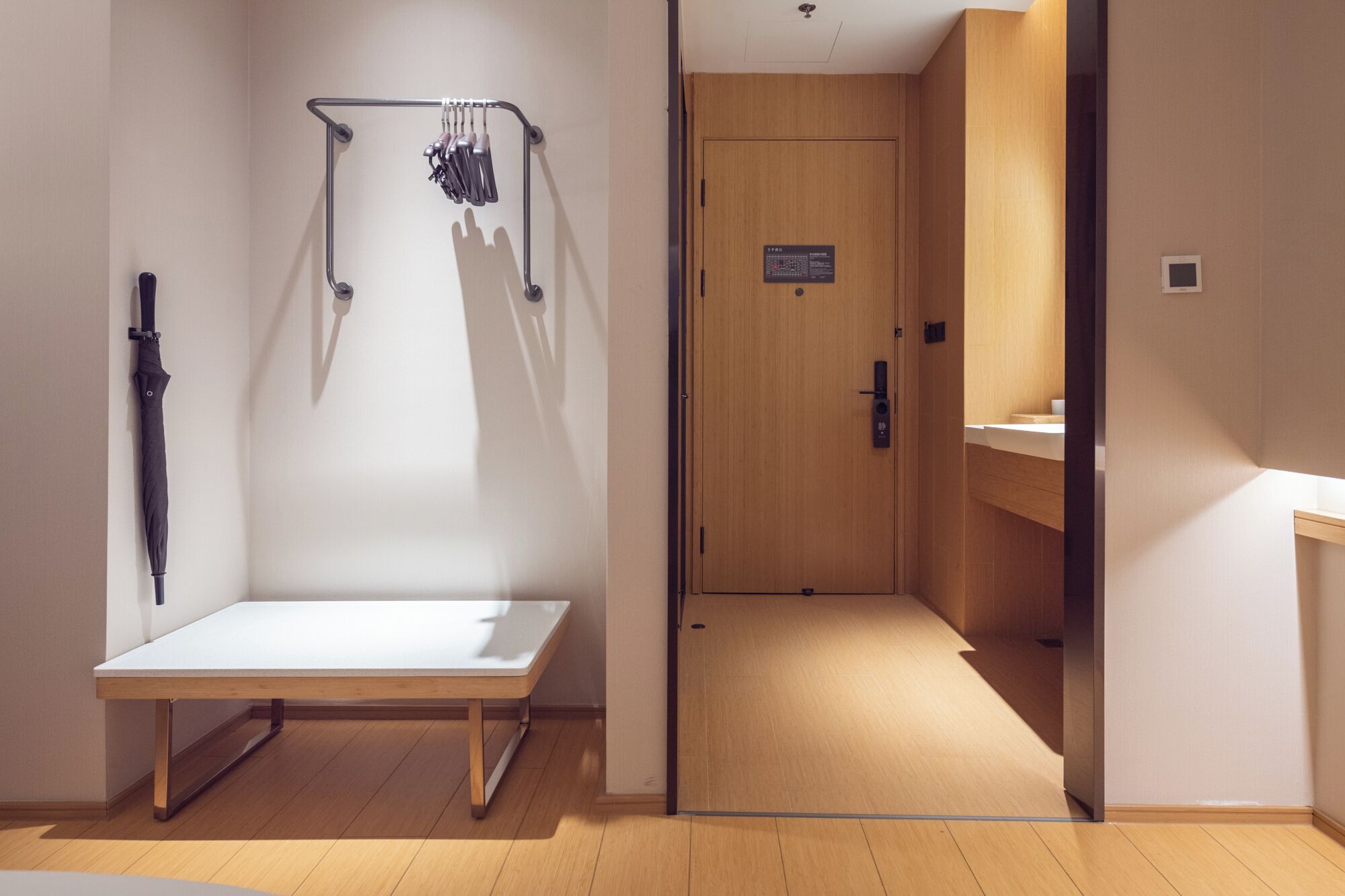 Foto - JI Hotel Shanghai Pudong Airport East Station - Pudong Airport Free Shuttle Bus