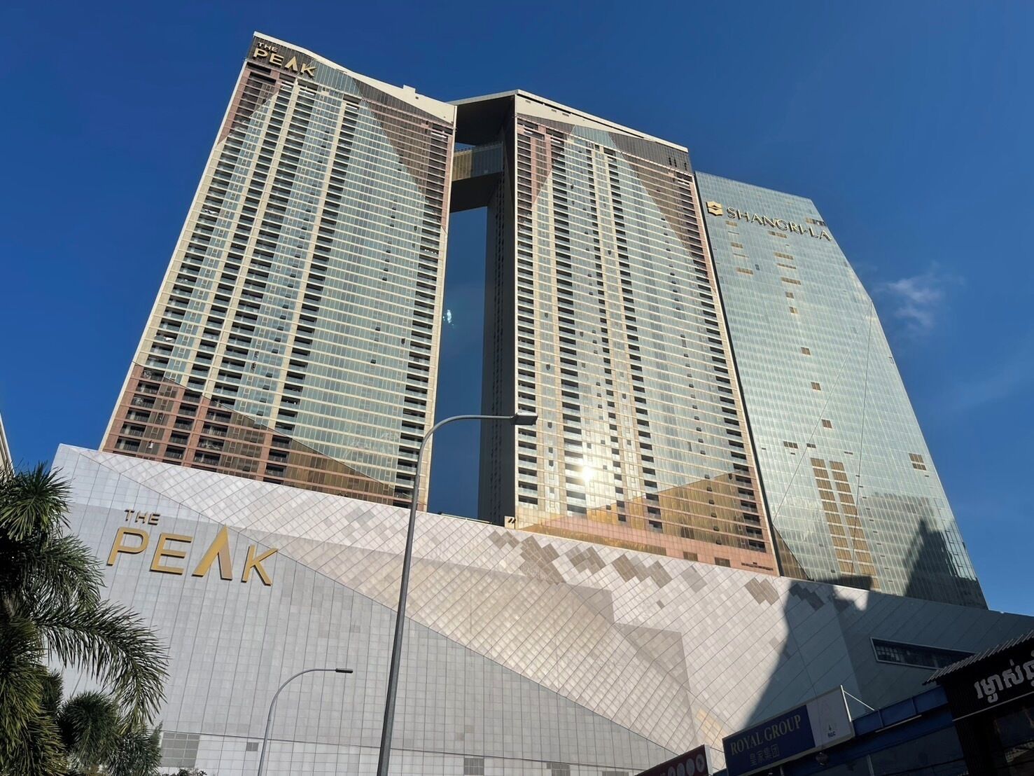 Foto - P Residence Phnom Penh