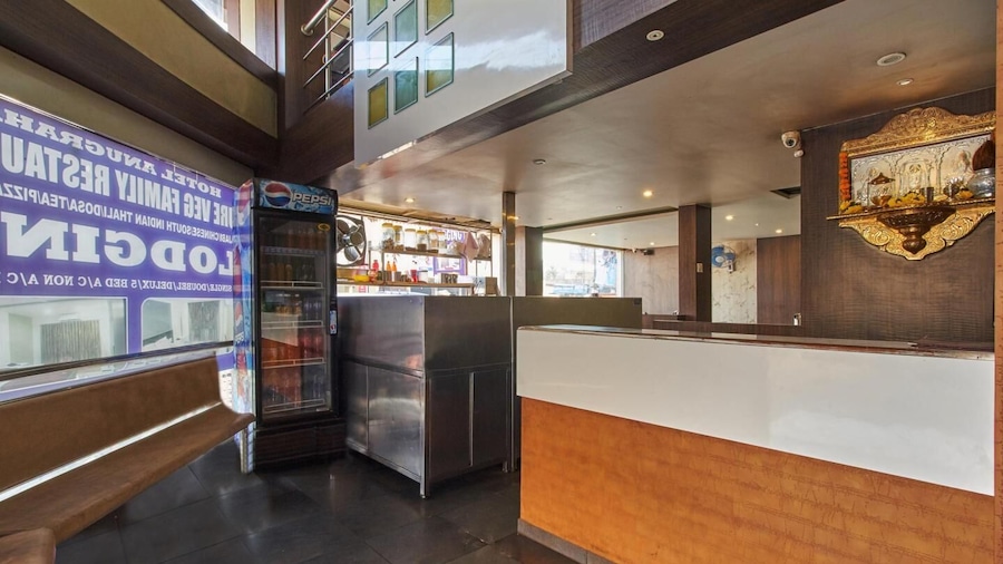 Hotel Anugraha Deluxe