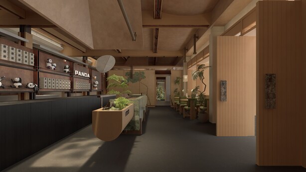 A modern interior with a reception desk, wooden paneling, and potted plants. - PandaSleepHotel (Chengdu)