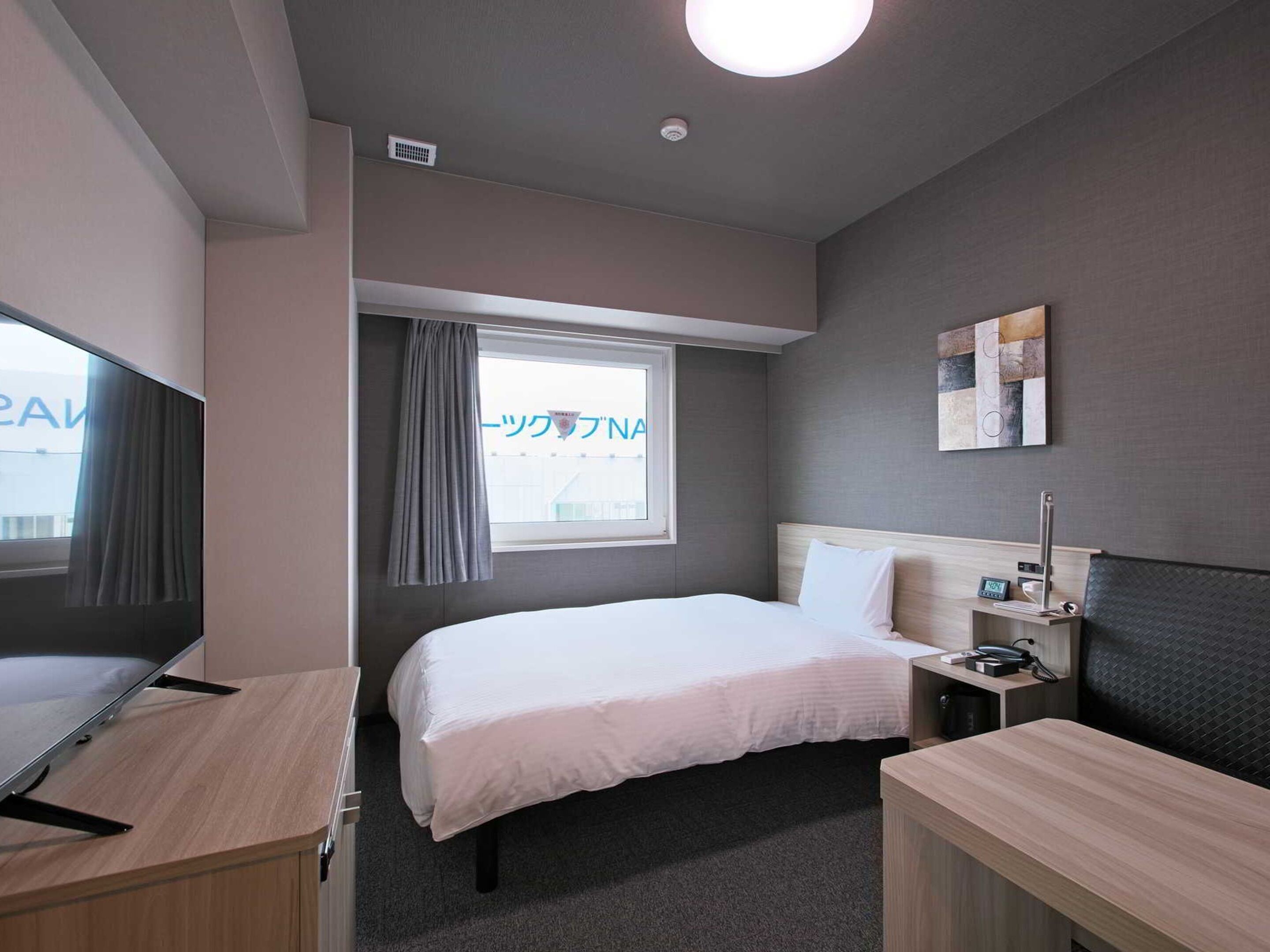 Comfort Single Room, Non Smoking | Desk, laptop workspace, iron/ironing board, free WiFi