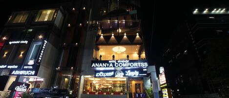 Voorkant van accommodatie