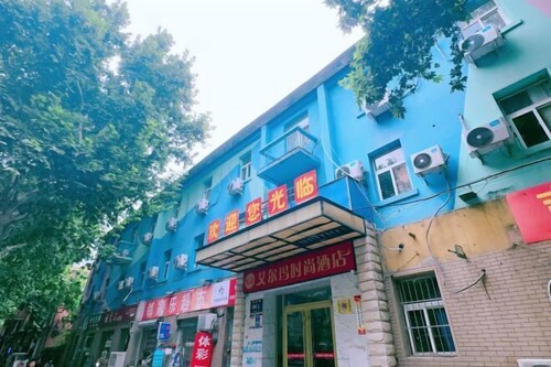 Aierma Fashion Hotel (Zhengzhou Zhongyuan Wanda City Center Hospital Subway Station)