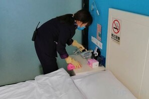 Unclassified image, 3 of 28, button - Aierma Fashion Hotel (Zhengzhou Zhongyuan Wanda City Center Hospital Subway Station) (Zhengzhou)