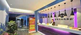 Aierma Fashion Hotel (Zhengzhou Zhongyuan Wanda City Center Hospital Subway Station)