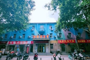 Unclassified image, 2 of 28, button - Aierma Fashion Hotel (Zhengzhou Zhongyuan Wanda City Center Hospital Subway Station) (Zhengzhou)