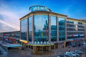 Exterior - UPLS Hotel (Zhongwei)