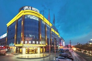 Exterior - UPLS Hotel (Zhongwei)