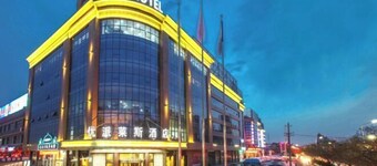UPLS Hotel