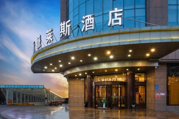 مكان جذب سياحي