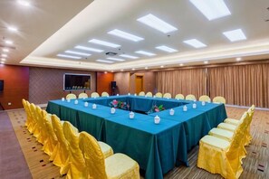 مرفق الاجتماعات