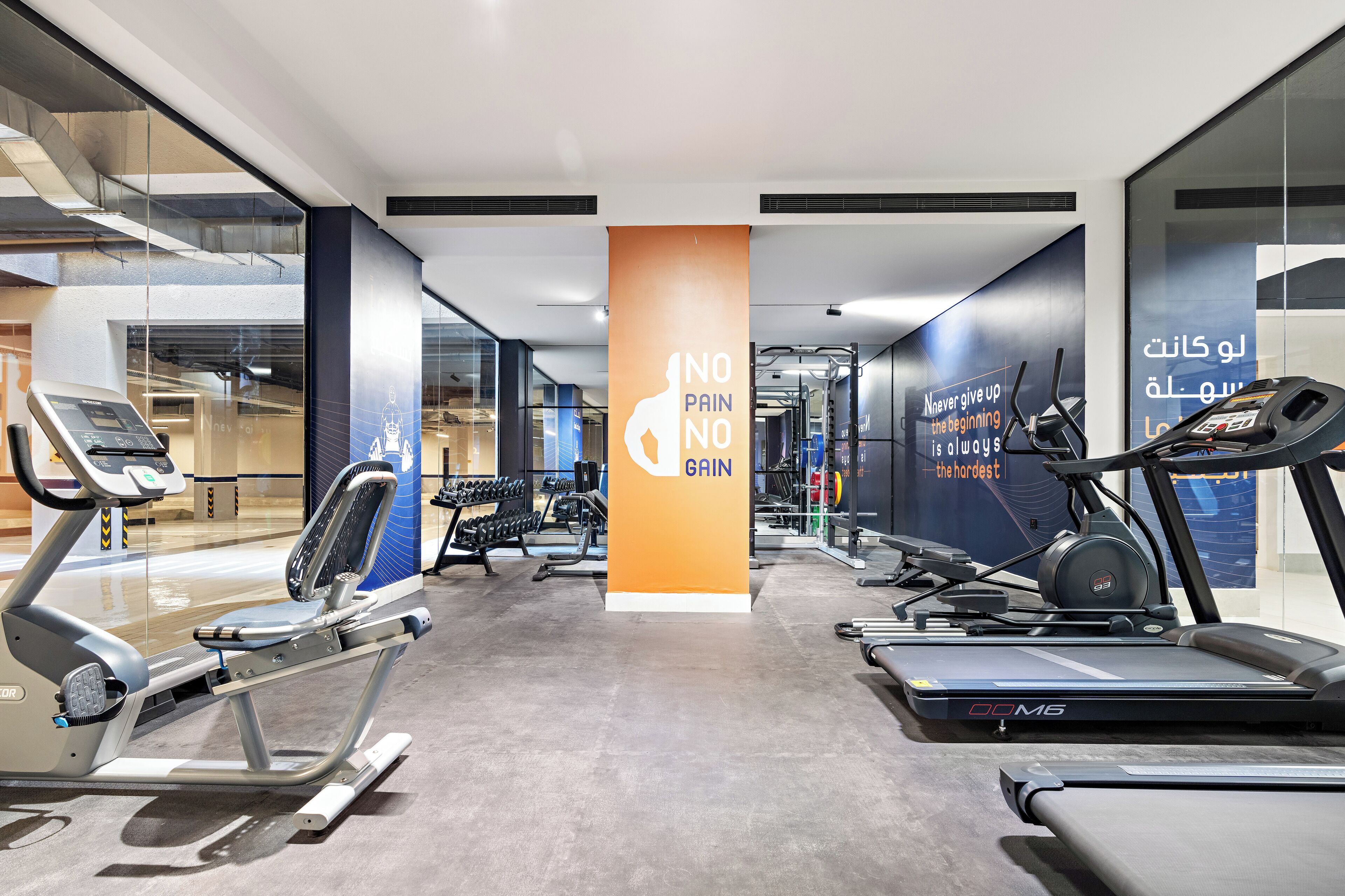 Gym