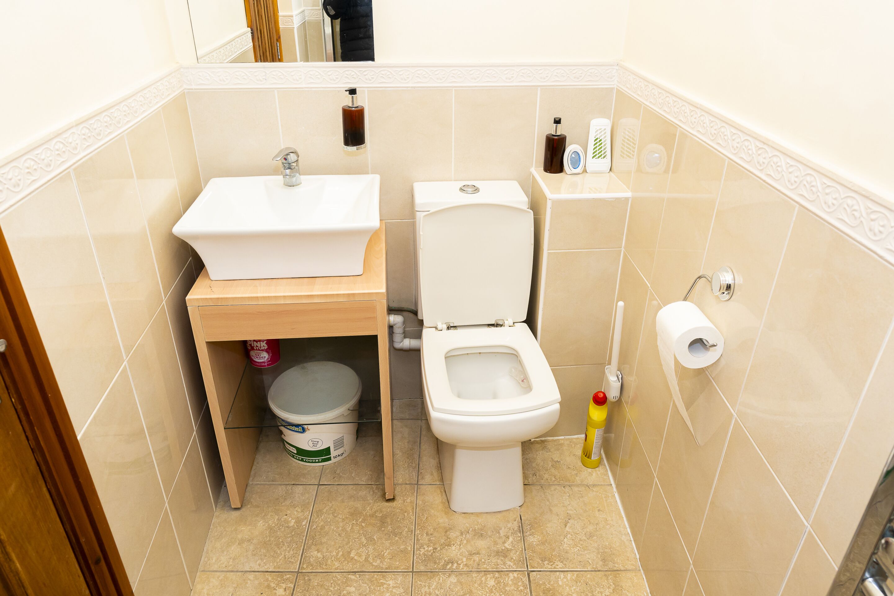 Kamar