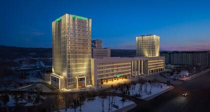 Holiday Inn Liaoyuan City Center by IHG