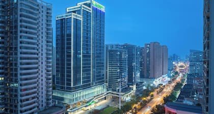 Holiday Inn Express Wuhan East Lake by IHG