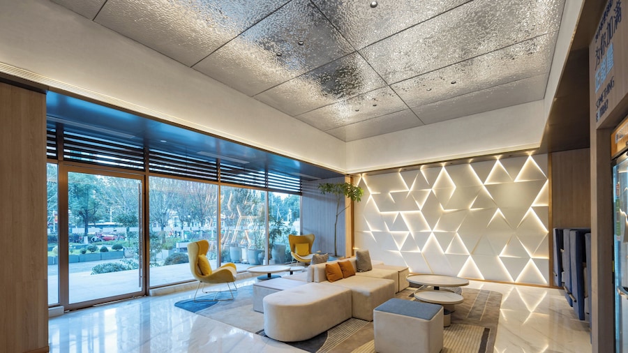 Holiday Inn Express Wuhan East Lake by IHG