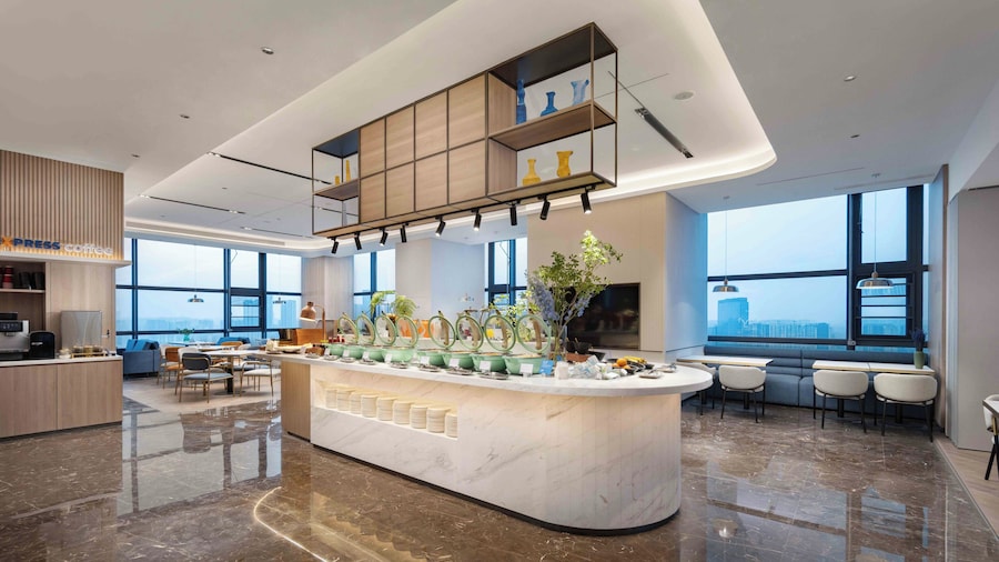 Holiday Inn Express Wuhan East Lake by IHG