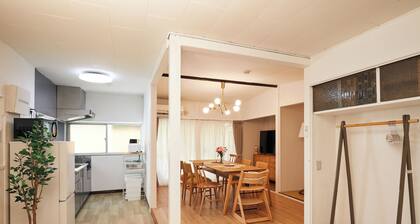 New! Kojiya close Haneda AP - Season & Kids House