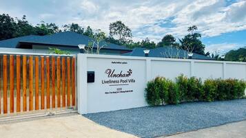 Ingresso della struttura