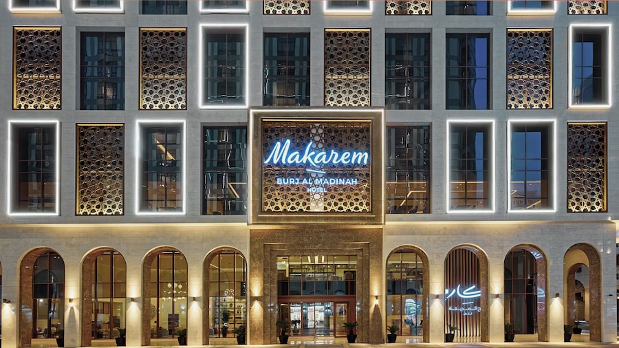 Makarem Burj Al Madinah Hotel and Suites