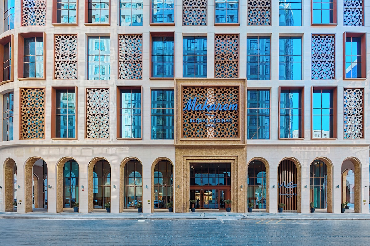 Makarem Burj al Madinah 5*