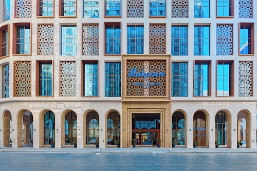 Makarem Burj Al Madinah Hotel and Suites