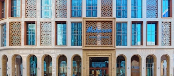 Makarem Burj Al Madinah Hotel and Suites
