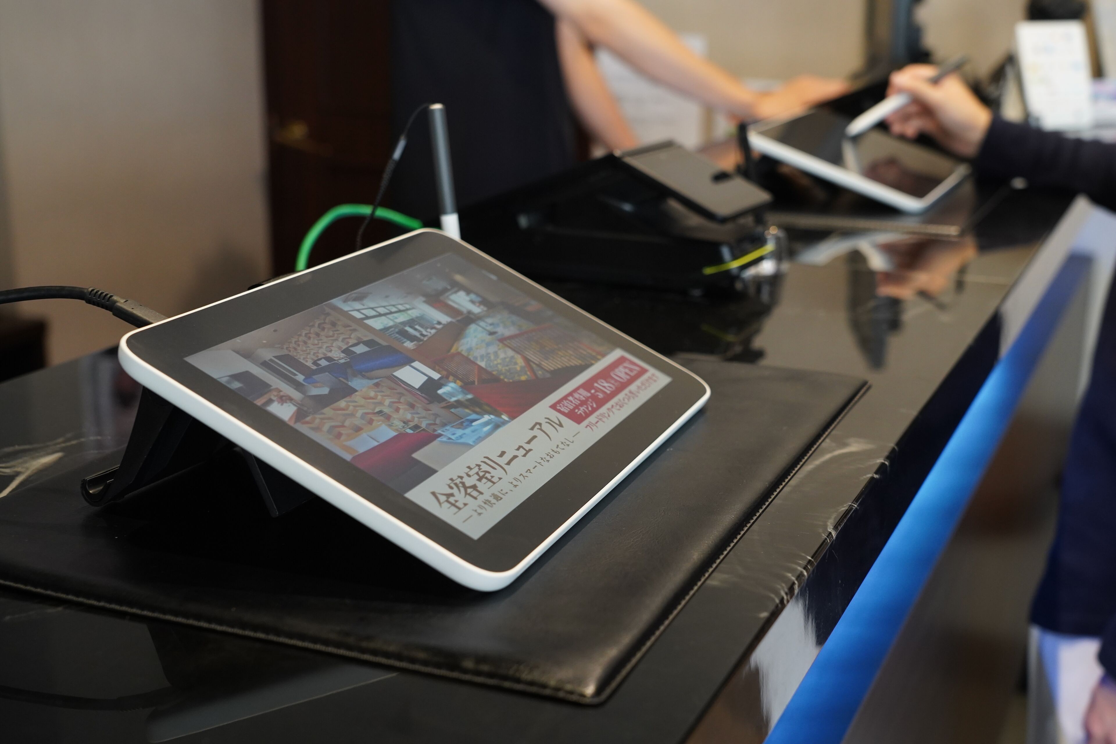 Foto - Hotel New Gaea Yakuin